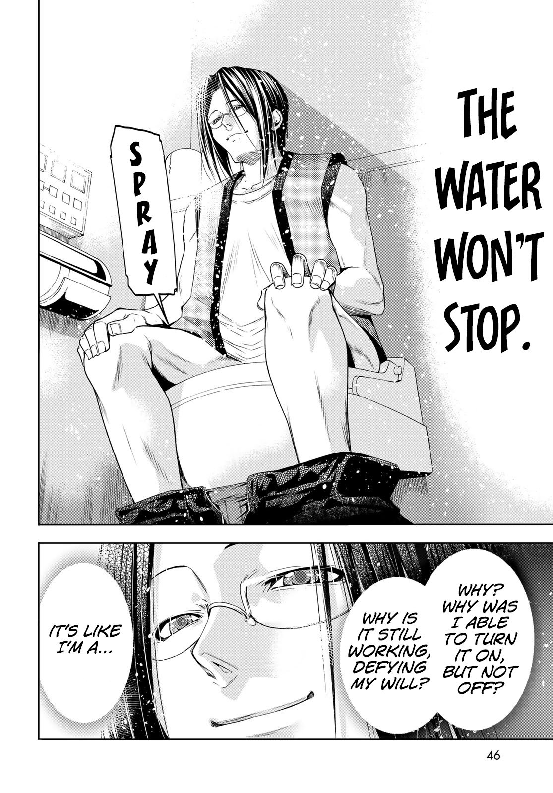 Grand Blue, Chapter 79.5 image 07